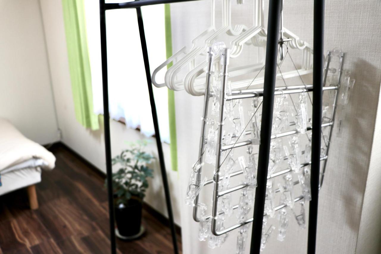 Apartment Yuyu Otsuka *