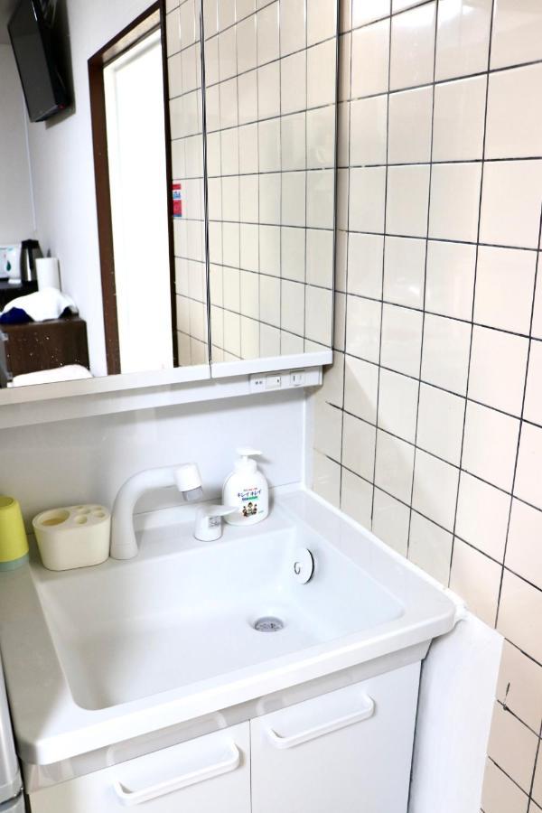 Yuyu Otsuka Apartment