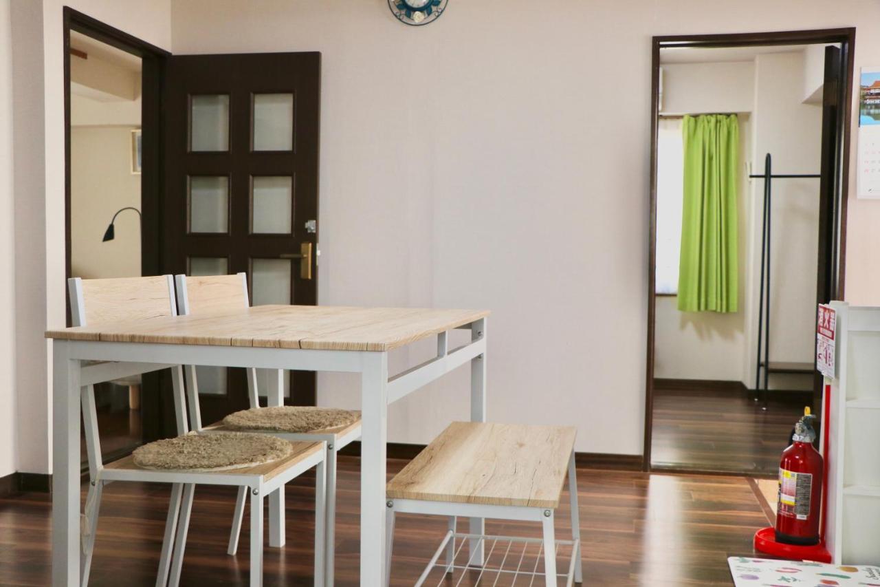 Apartment Yuyu Otsuka *