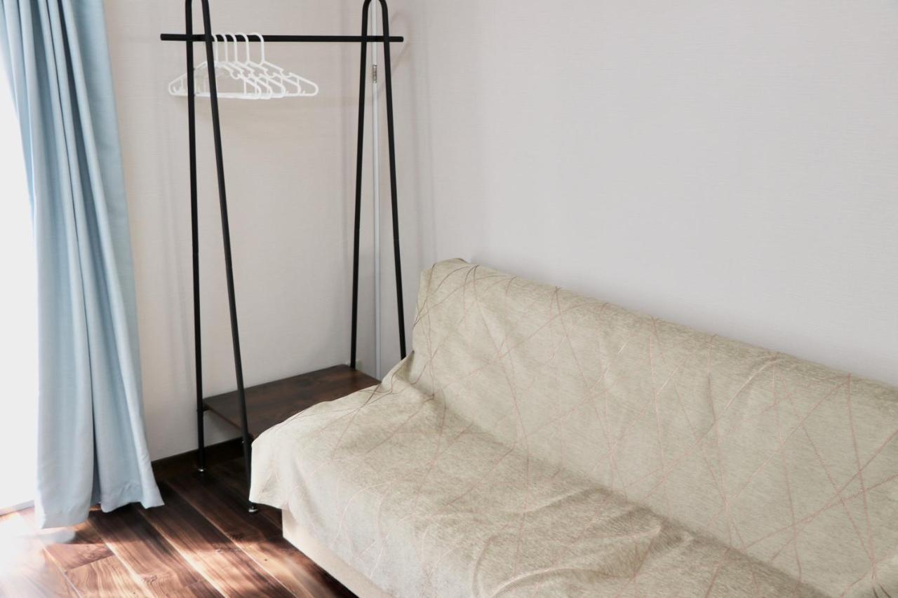 Yuyu Otsuka Apartment