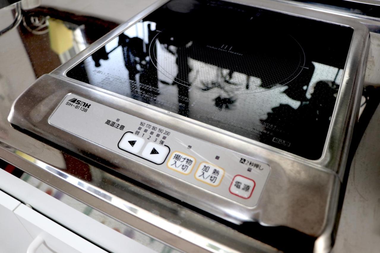 Apartment Yuyu Otsuka