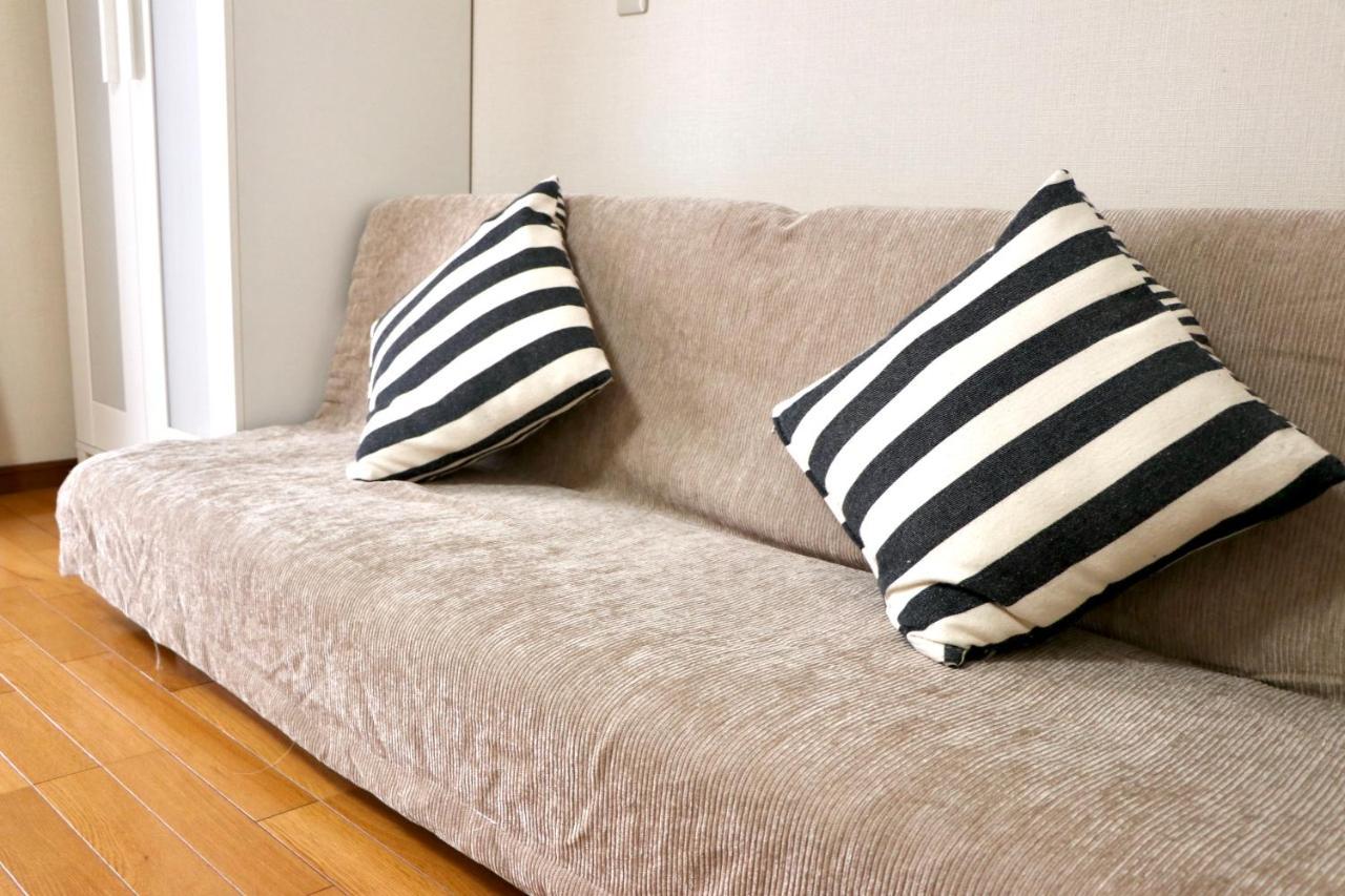Yuyu Otsuka Apartment Tokyo