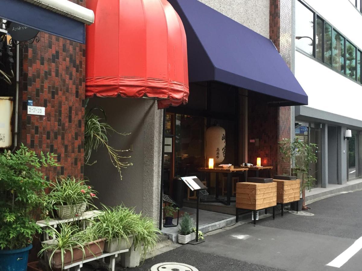 Kakan Guest house Tokyo