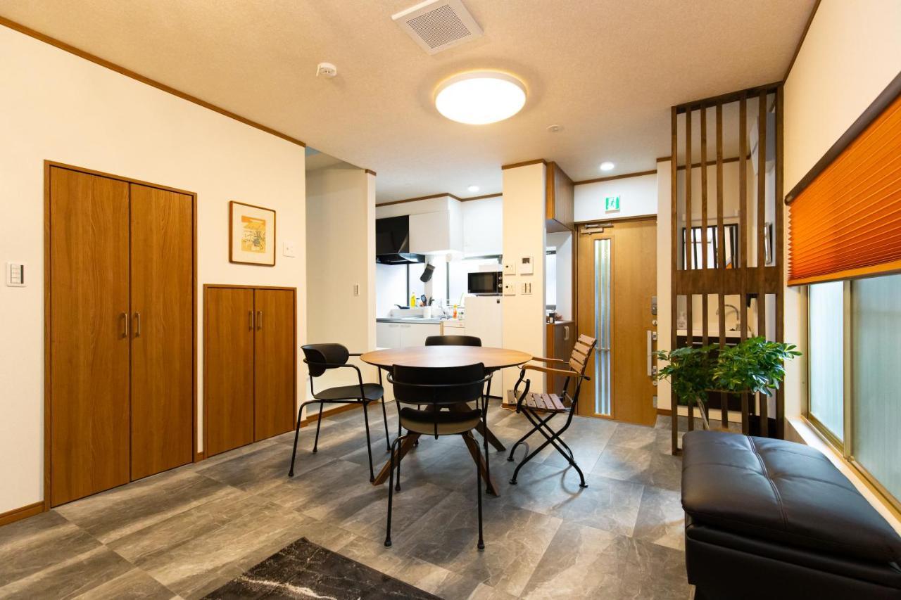 Ogawaya Holiday home
