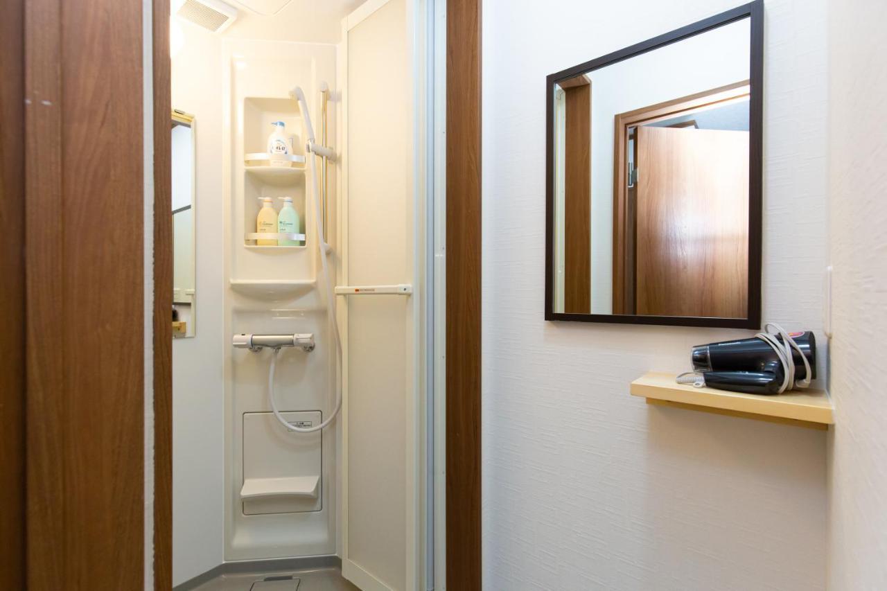 Ogawaya Holiday home Tokyo