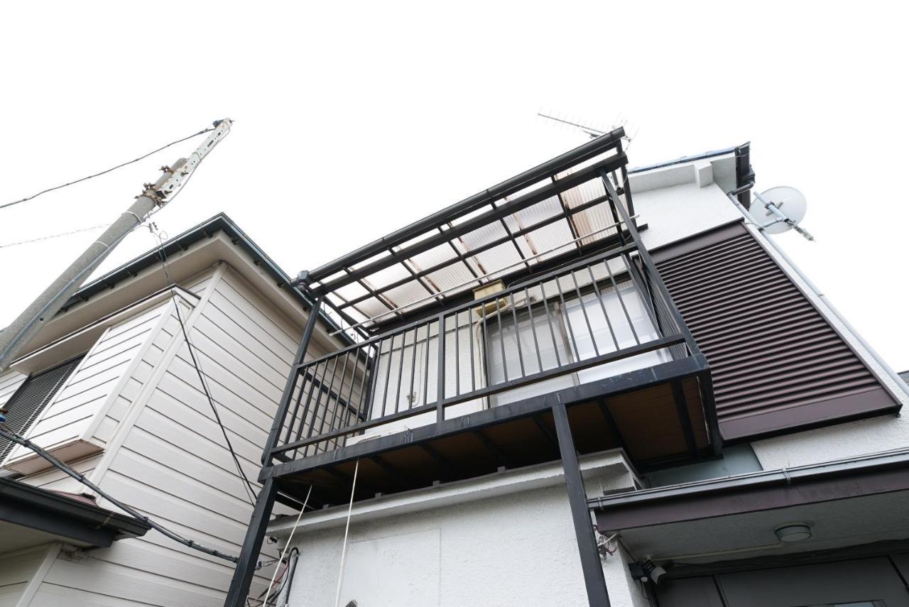 Homies House Kamata