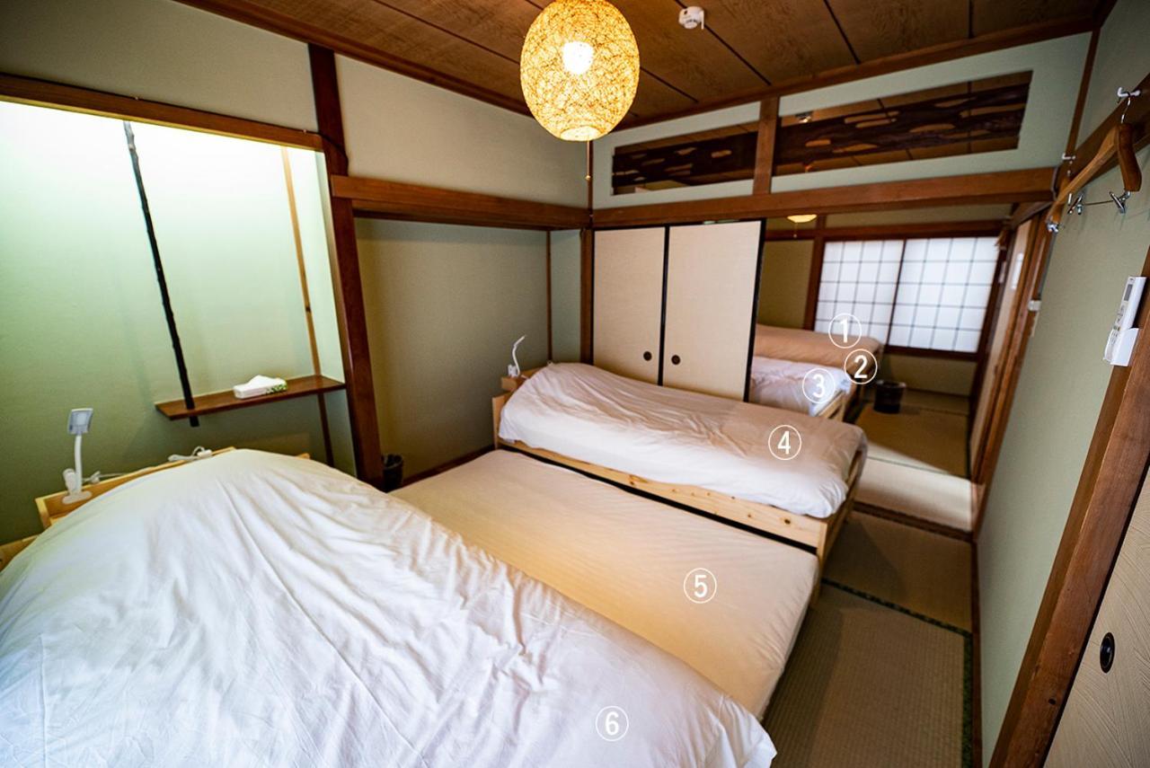 Homies House Kamata