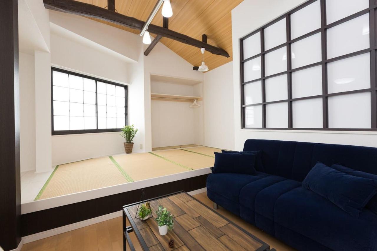 Higashimukojima House *