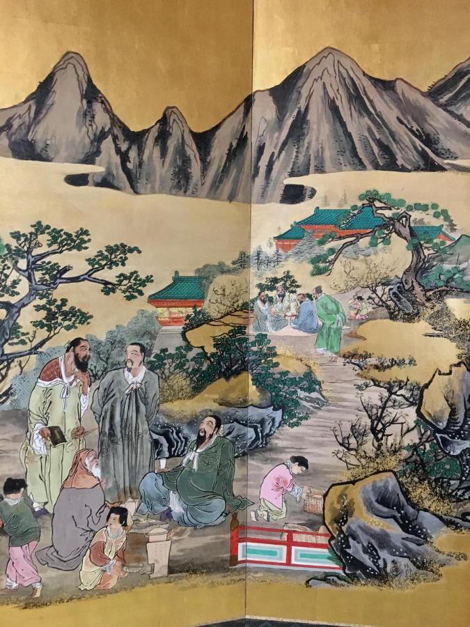 Oasis Minamiyukigaya * Tokyo