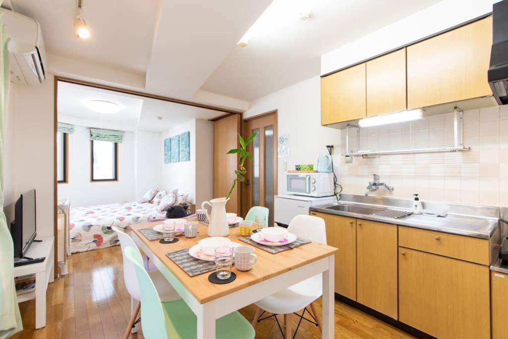 Holiday home Elle's Shirokane *