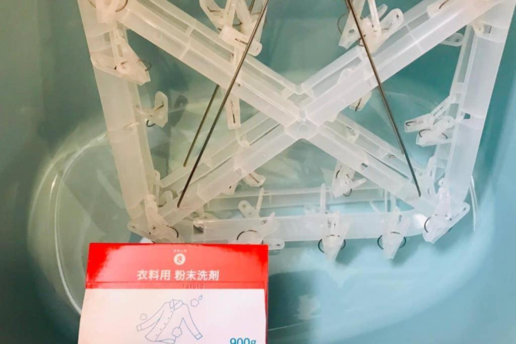 Elle's Shirokane Holiday home *