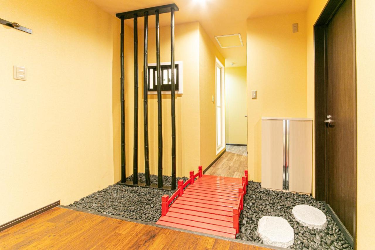 Wa No Kaede Guest house 2*