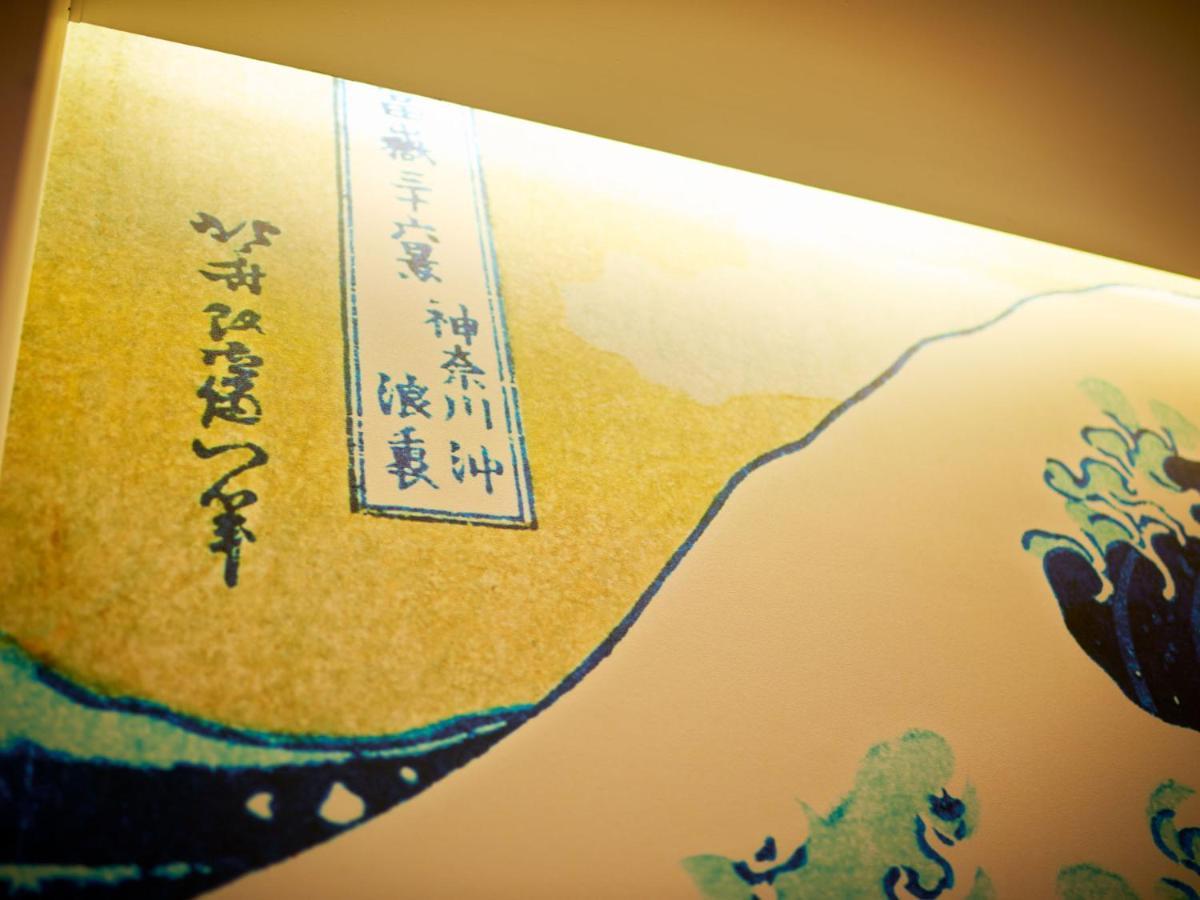 Super Shinagawa Shinbanba Hotel