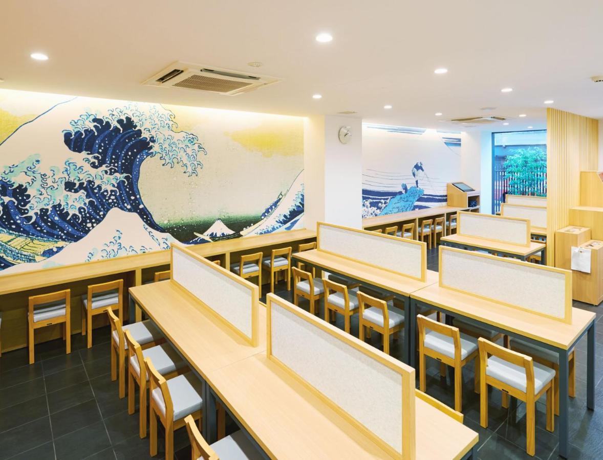 Super Shinagawa Shinbanba Hotel Tokyo