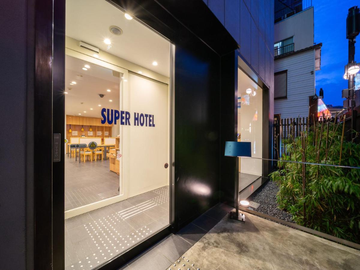 Super Shinagawa Shinbanba Hotel Tokyo
