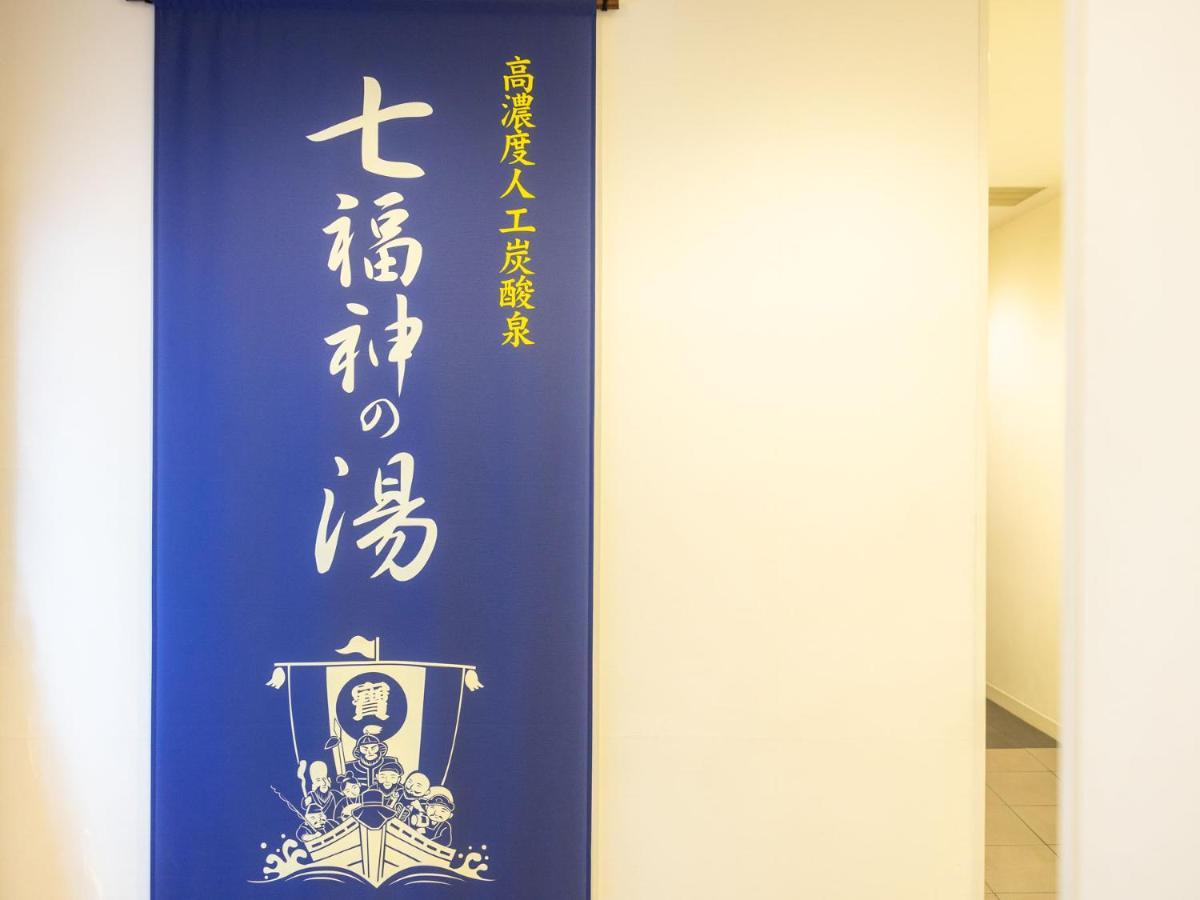 Hotel Super Shinagawa Shinbanba 3*