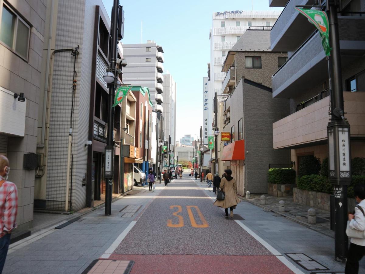 Super Shinagawa Shinbanba Tokyo