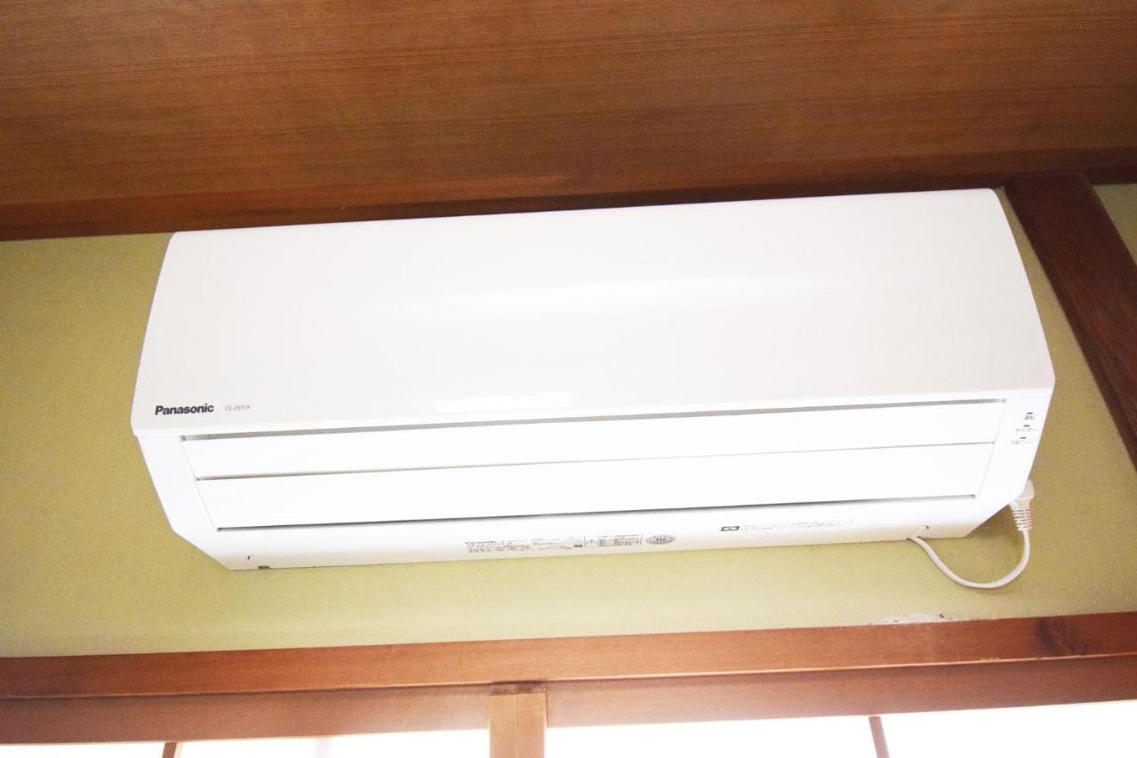 Oasis Minamiyukigaya Homestay