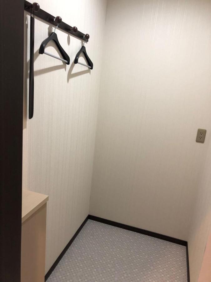 Wa No Kaede 2* Tokyo