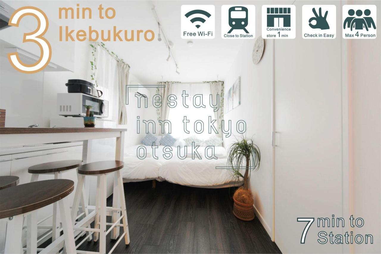 Nestay Otsuka 302 Apartment