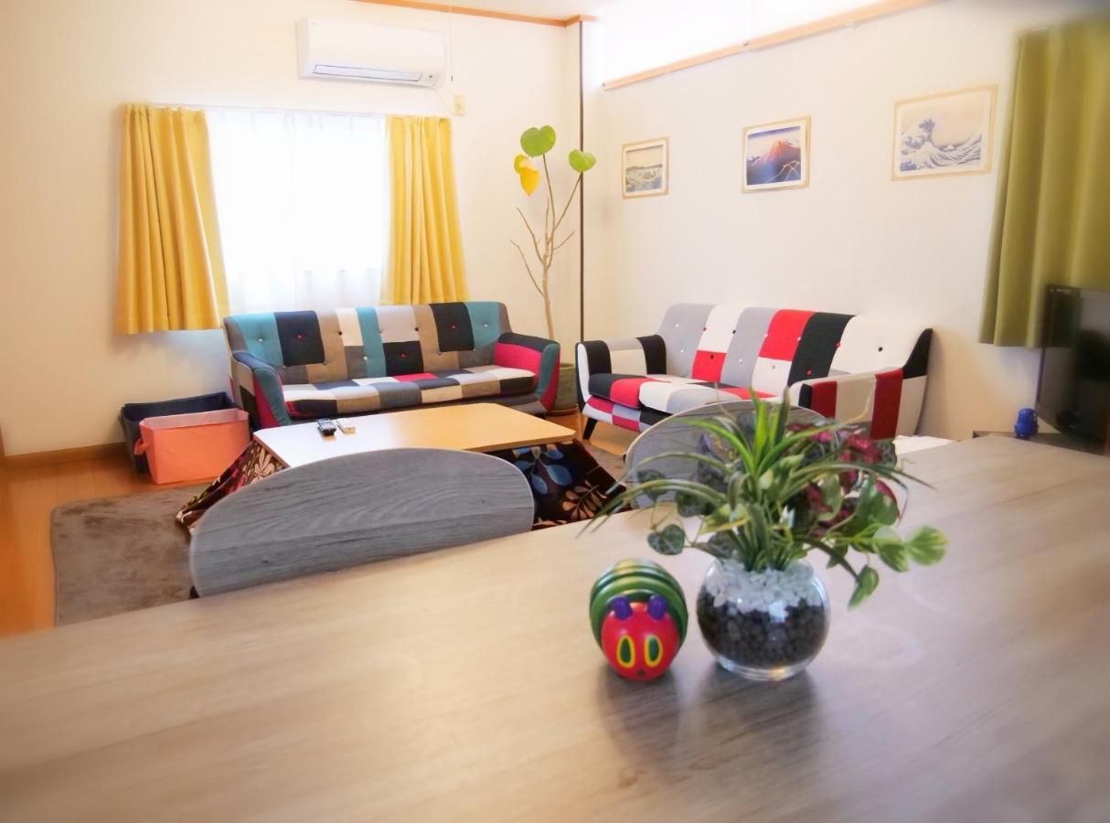 Holiday home 錦の館 Nishikiのyakata *