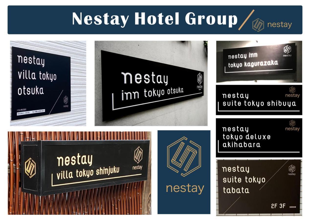 Apartment Nestay Otsuka 302