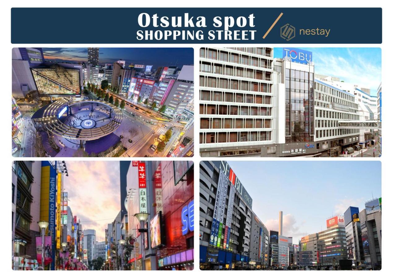 Apartment Nestay Otsuka 302 *