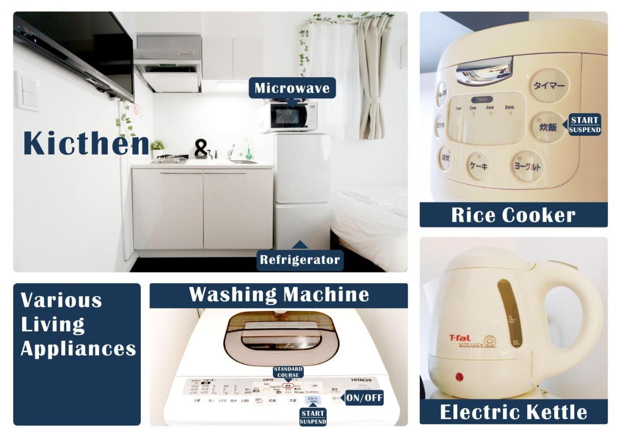 Nestay Otsuka 302 *