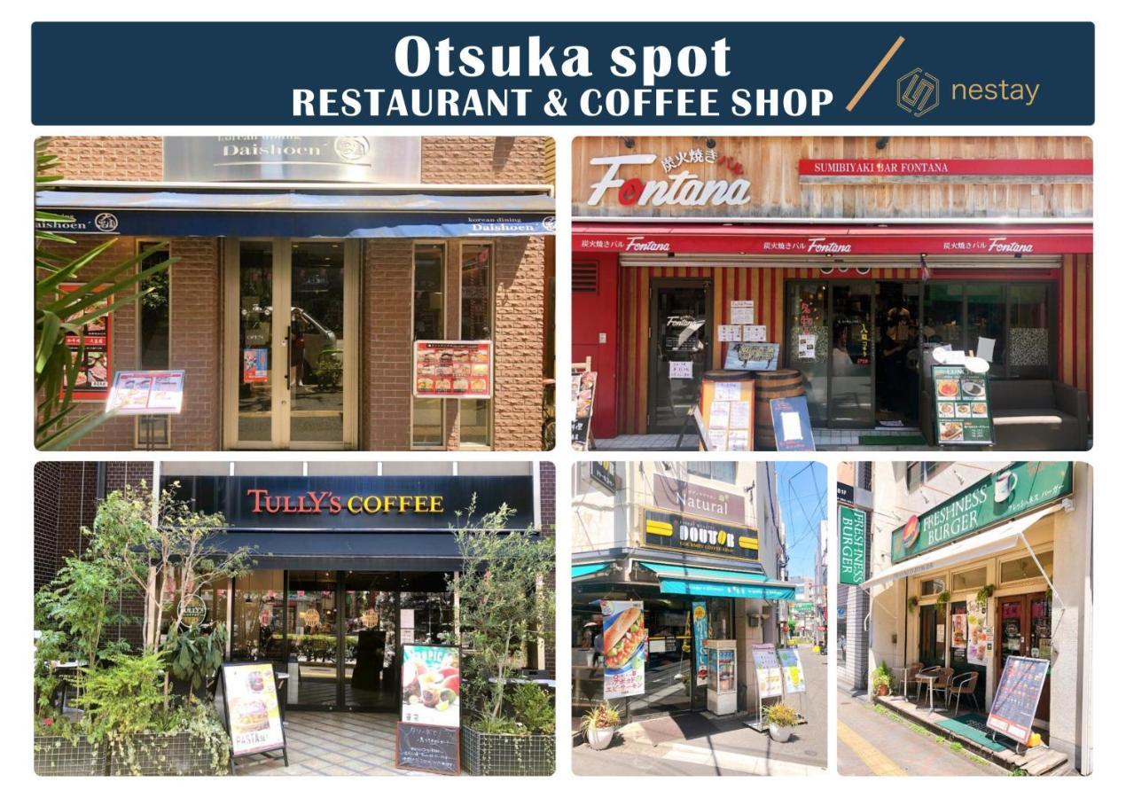 Nestay Otsuka 302 Apartment Tokyo