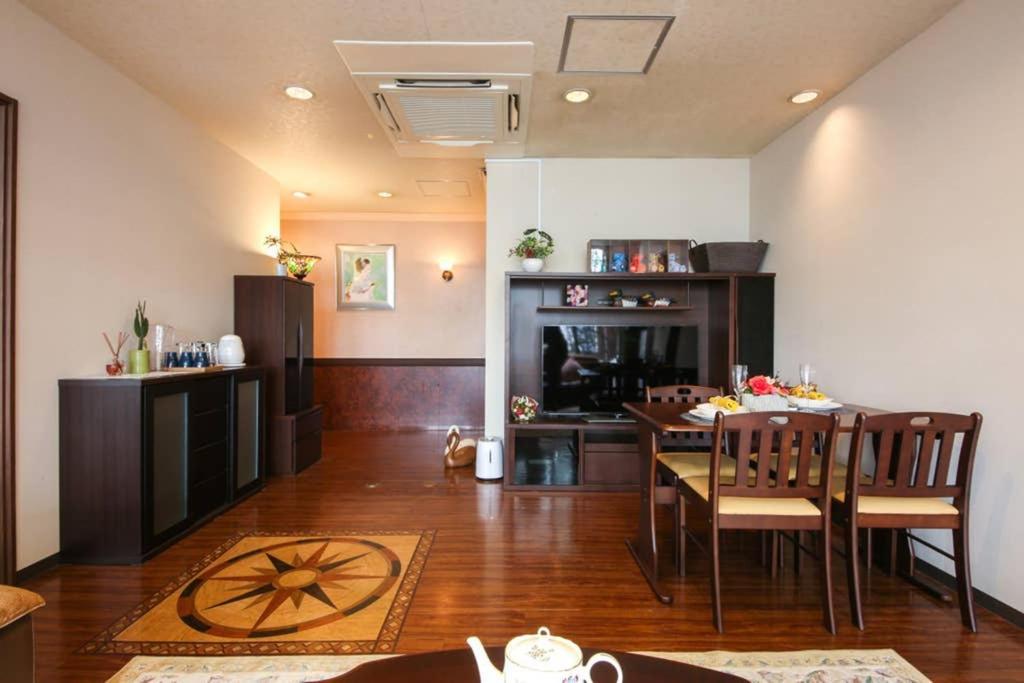 アンドステイ横綱1丁目 Apartment *