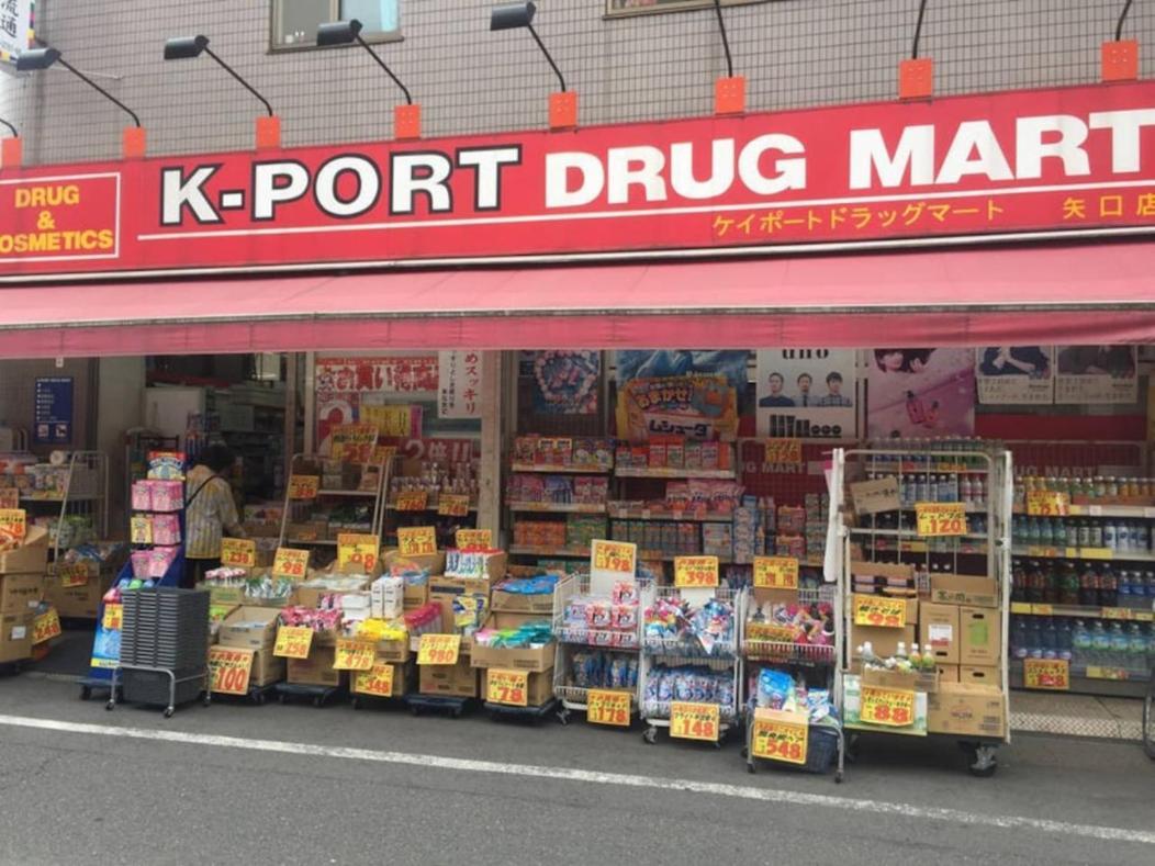 Apartment アンドステイ多摩川1丁目