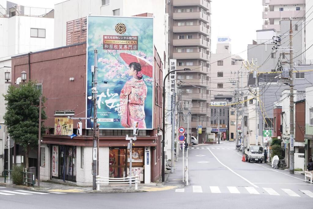 Apartment アンドステイ吾妻橋1丁目 *