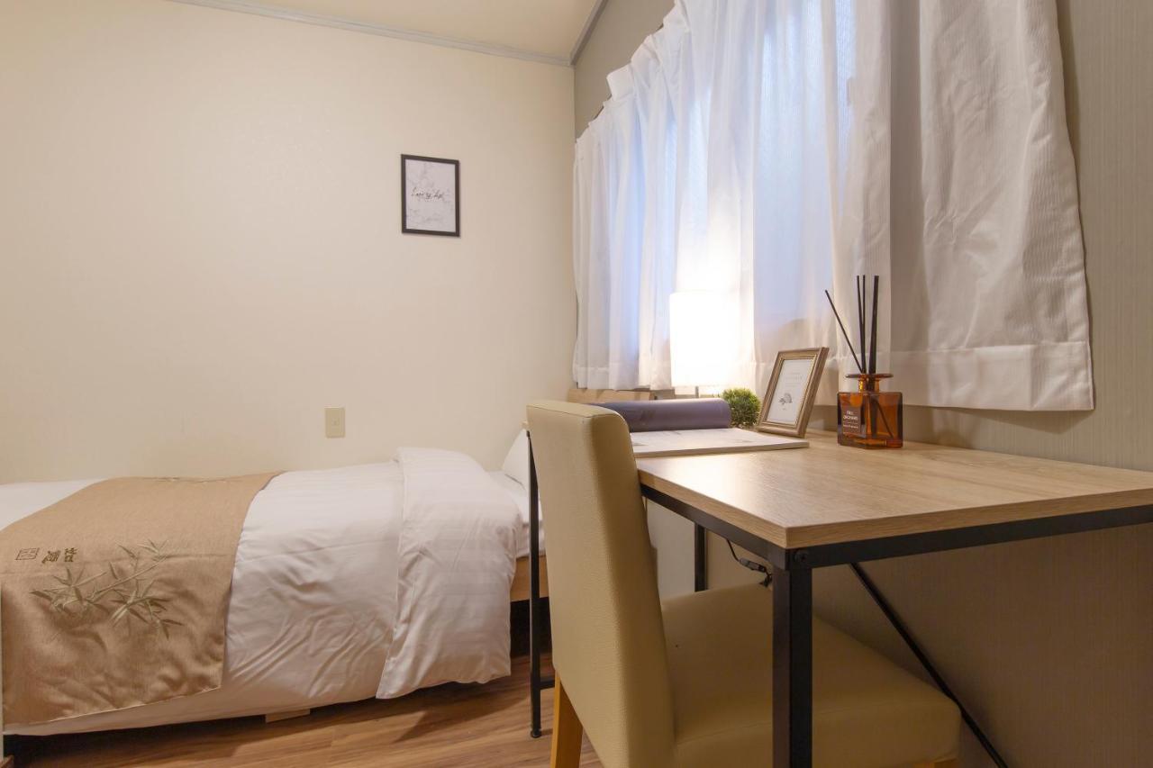 Ono Good Location And Clean Room! In Shinjuku Tokyo