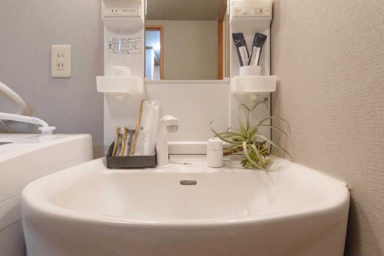 Ono Good Location And Clean Room! In Shinjuku Apartment