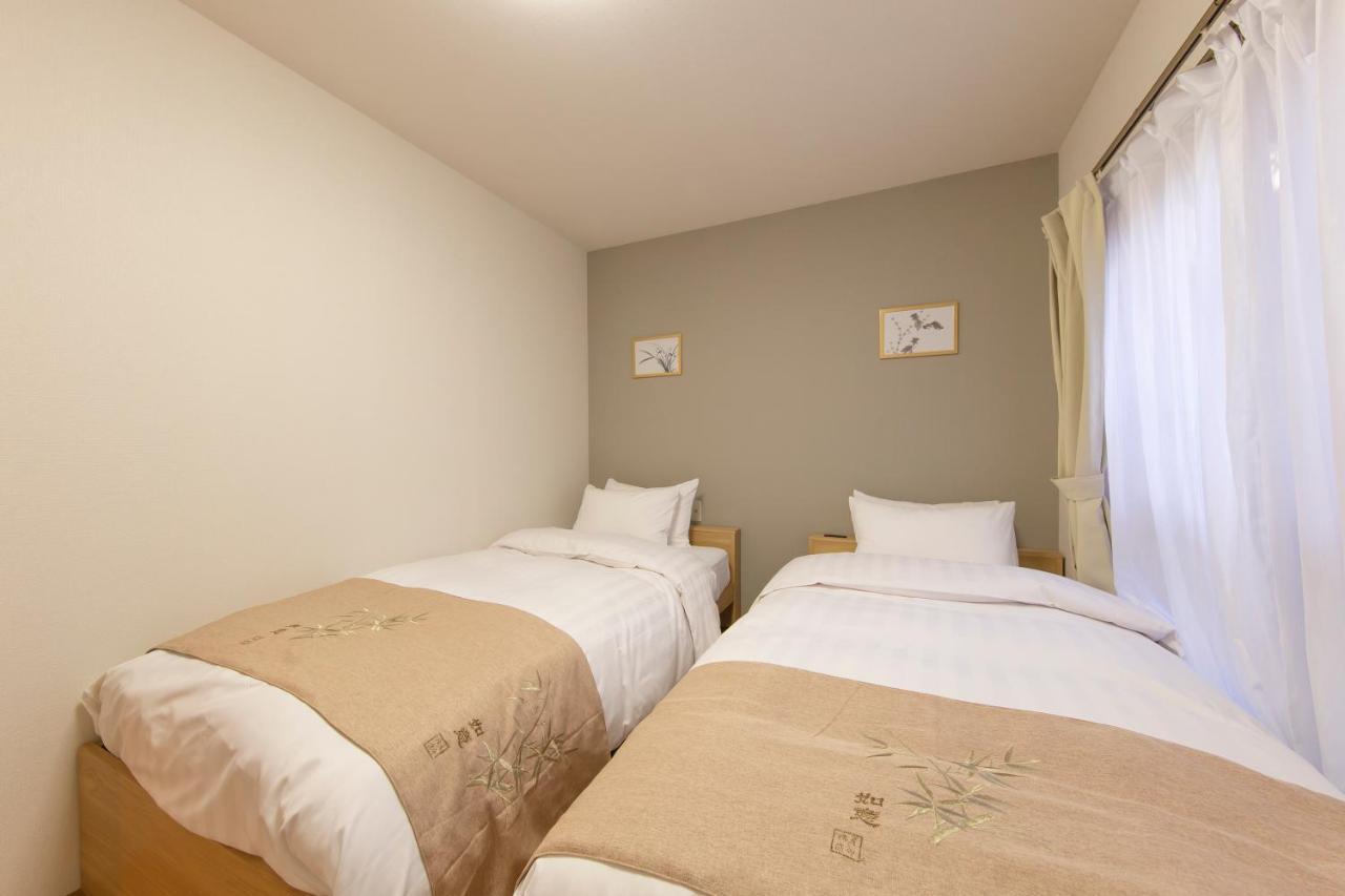 Ono Good Location And Clean Room! In Shinjuku Apartment