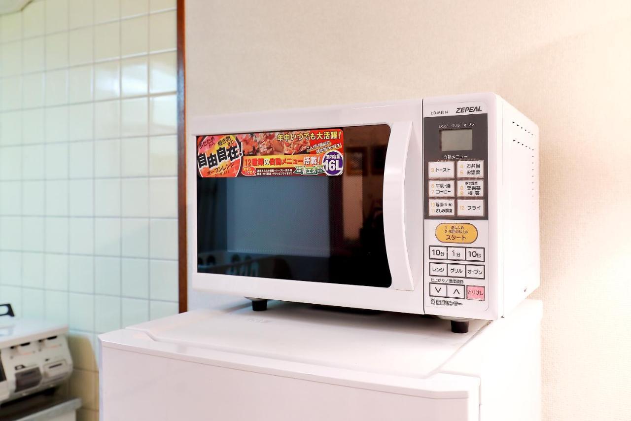 H2o Shinjuku Matsumotokan #m403 Apartment *