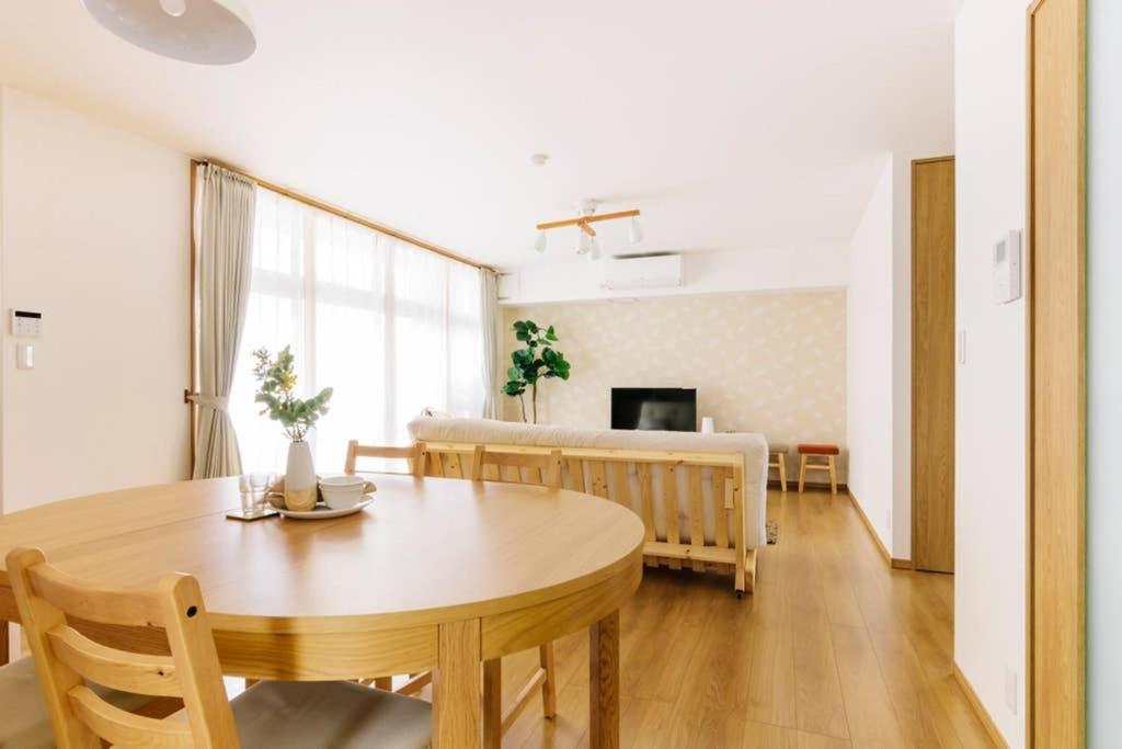 Akiba Apartment Tokyo