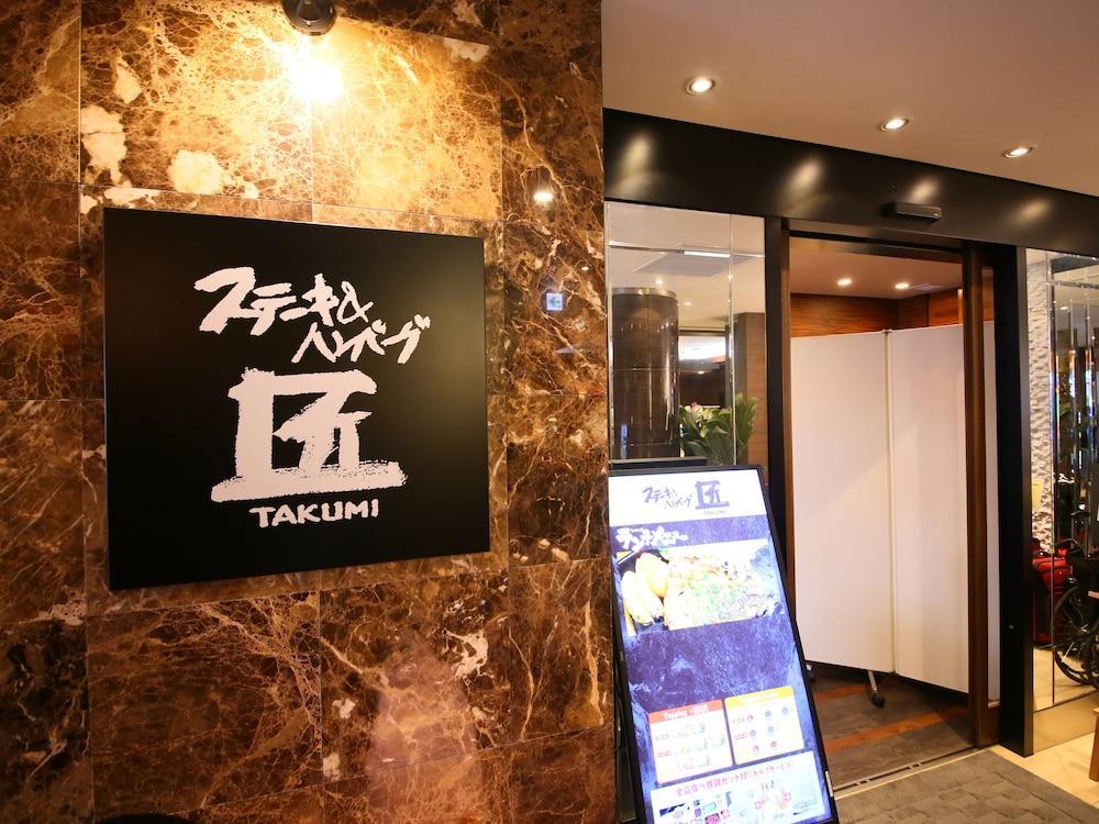 Apa Shinjuku Gyoemmae Tokyo