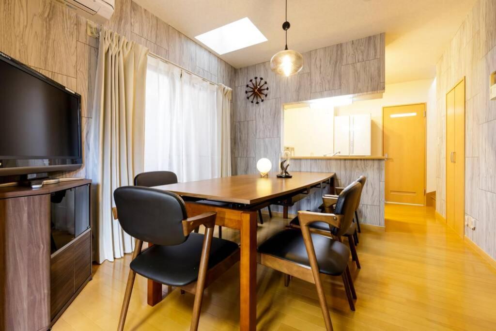 Qiqa Holiday home Tokyo