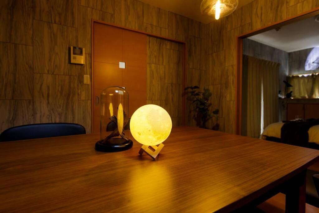 Qiqa Holiday home