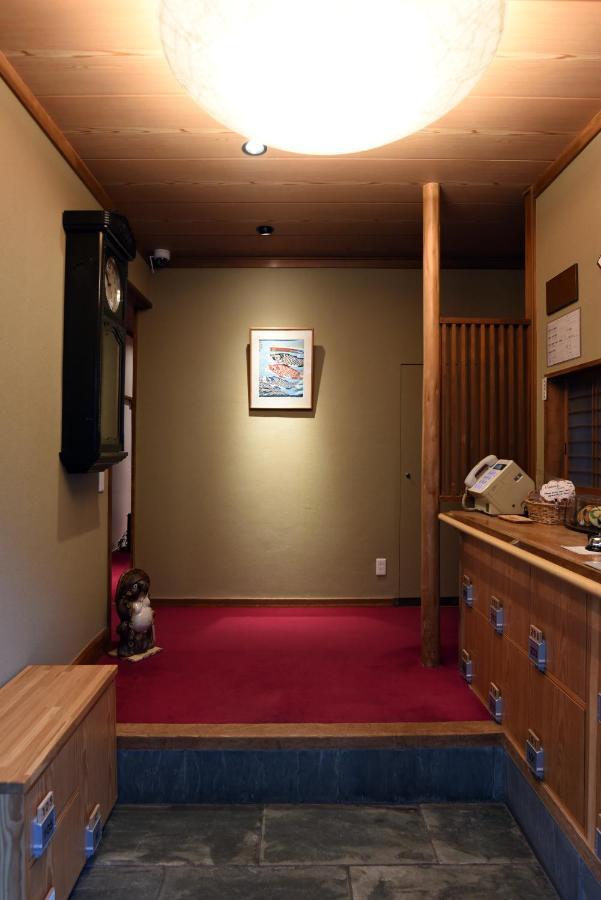 Sansuiso Ryokan