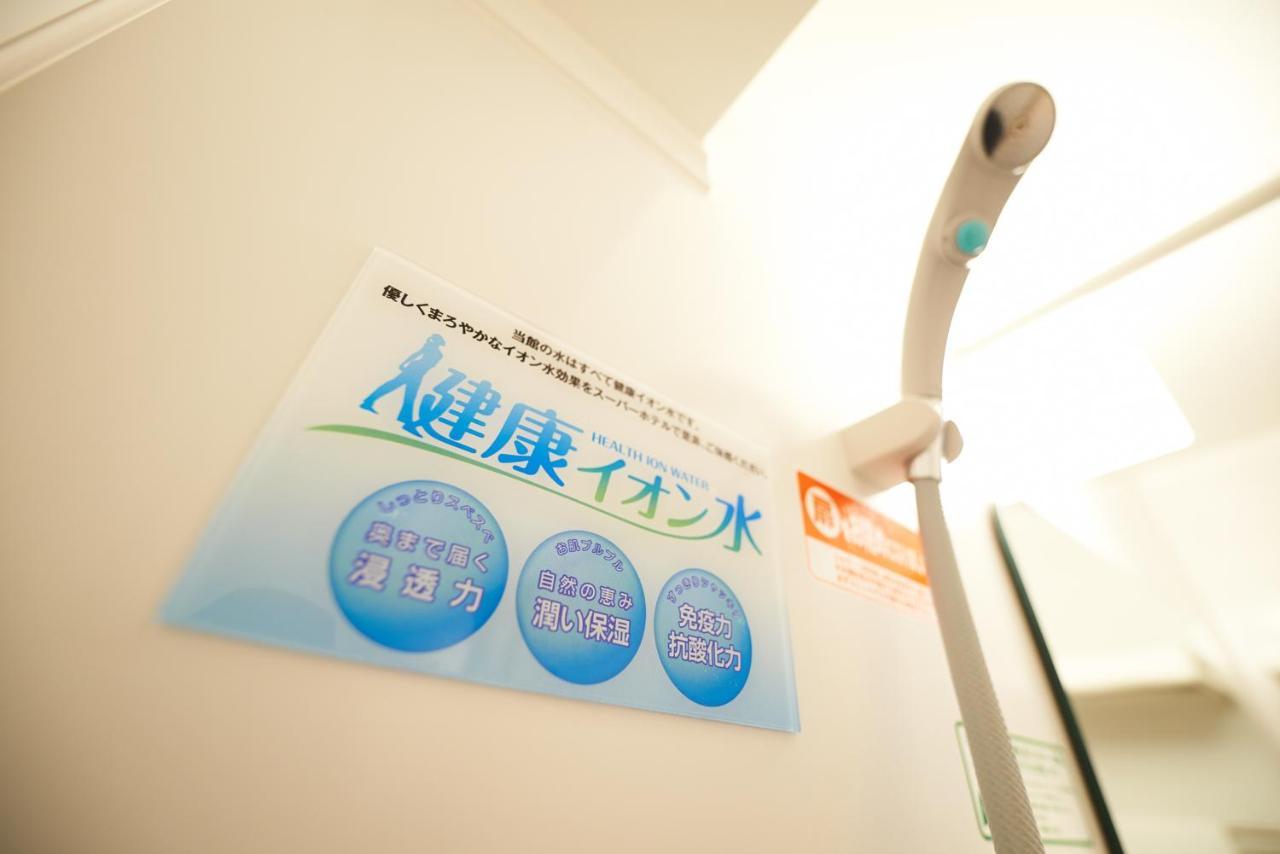 Super Jr Ueno-iriyaguchi Hotel 3*