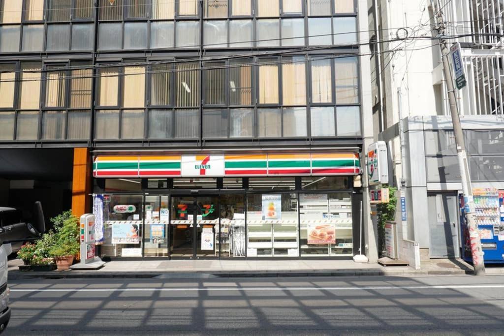 Annex Shibuya * Tokyo