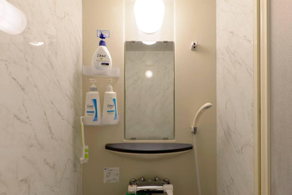 Annex Shibuya Villa