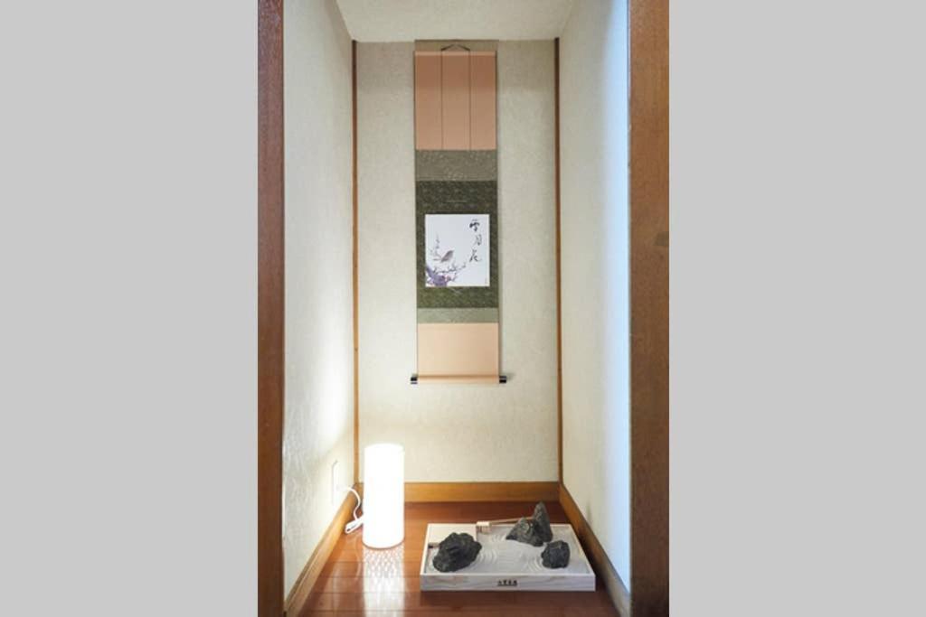 Villa Annex Shibuya Tokyo