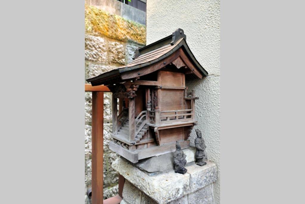 Annex Shibuya Villa *