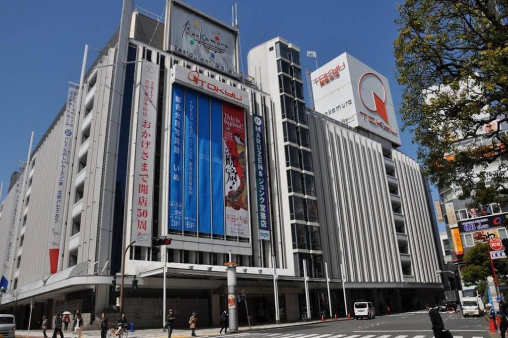 Annex Shibuya