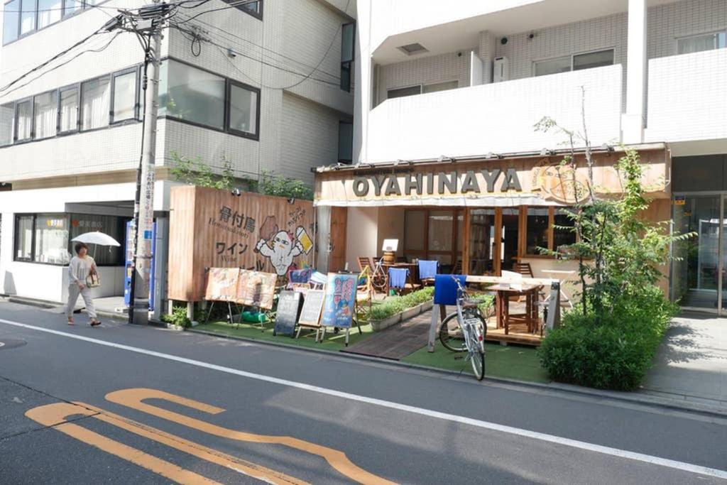 Villa Annex Shibuya *