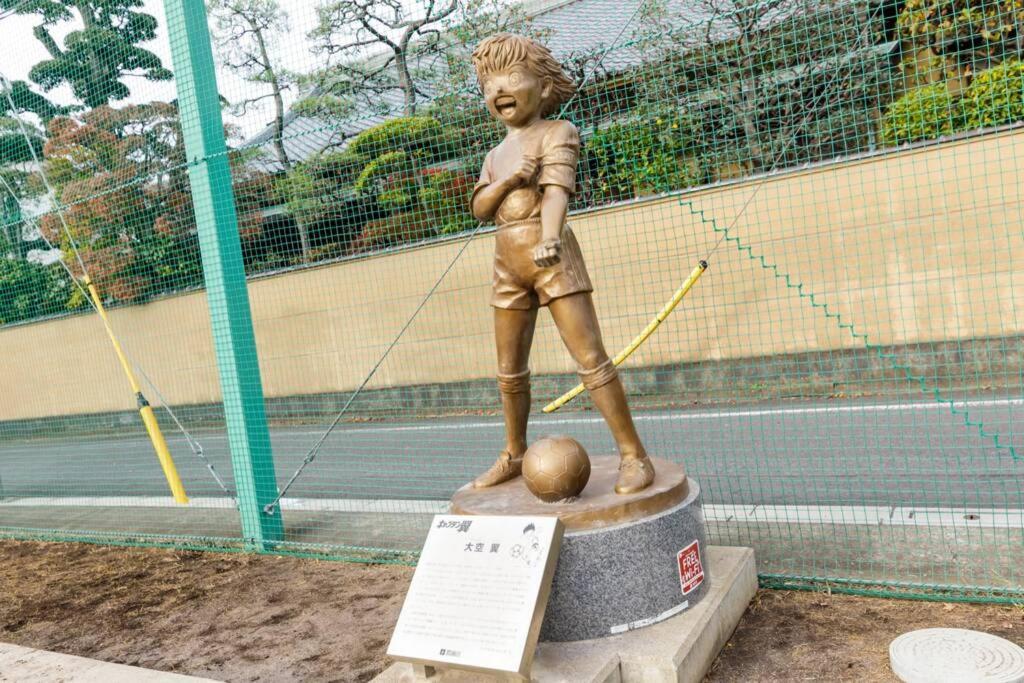 Qiqa * Tokyo