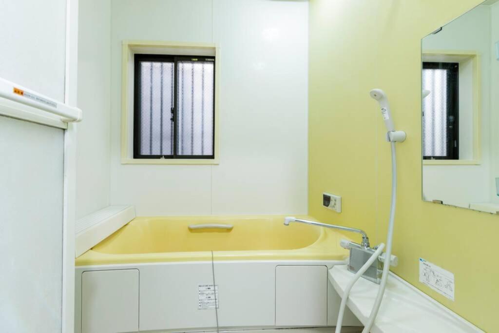 Holiday home Qiqa Tokyo